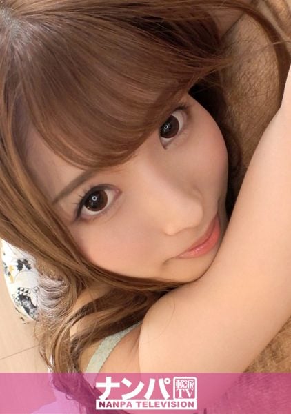 200GANA-2531 Chinese Subtitle