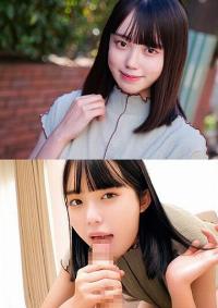 230ORECO-253