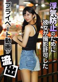 324SRTD-0334 Chinese Subtitle