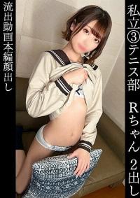345SIMM-812