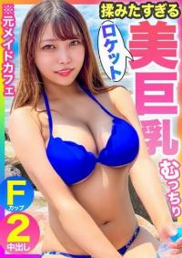 476MLA-127