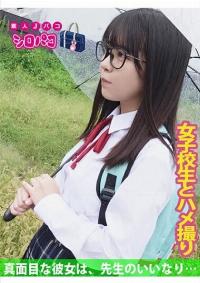 509JPAK-039