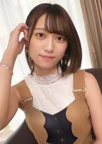 SIRO-5022
