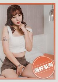 PME-023