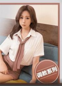 PME-028