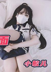QQOG-042