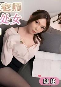 TMBC-011