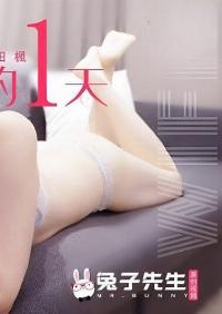 TZ-098