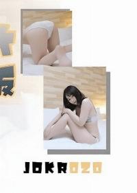 JDKR-020