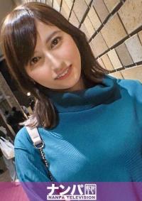 200GANA-2816 Chinese Subtitle