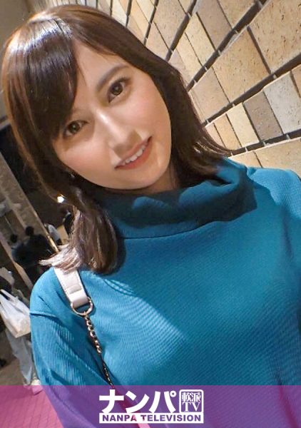 200GANA-2816 Chinese Subtitle