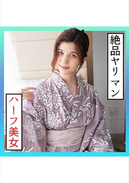 229SCUTE-1323 Chinese Subtitle