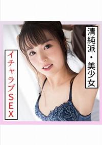 229SCUTE-1324 Chinese Subtitle