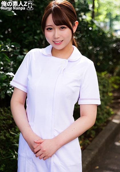 230ORECO-267 Chinese Subtitle