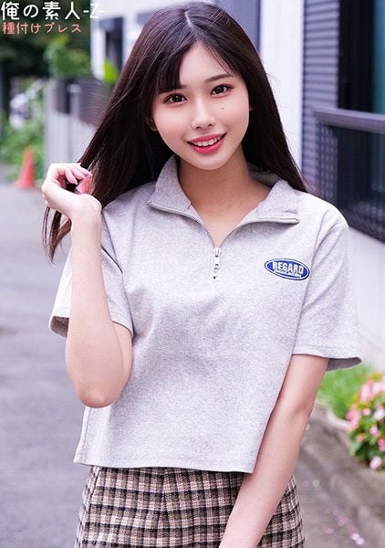 230ORECO-282