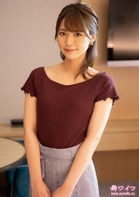 292MY-660 Chinese Subtitle