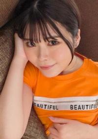 SIRO-5044