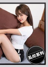 PME-043