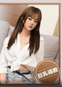 PME-045
