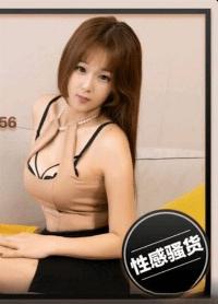 PME-056