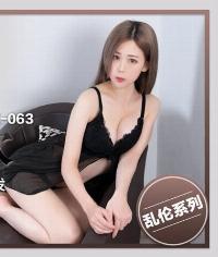 pme-063