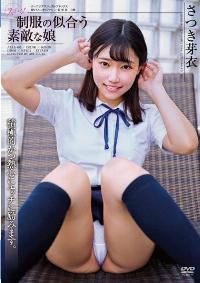 APAA-405 English Subtitle