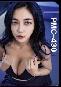 pmc-430