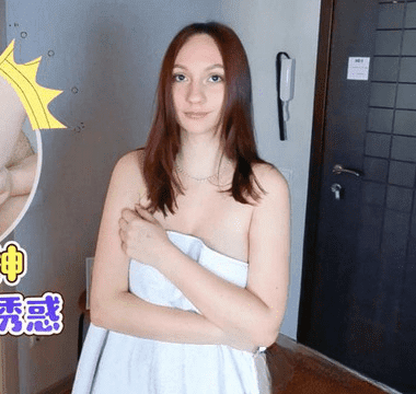 LLS-239