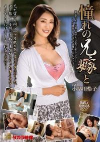 MOND-247