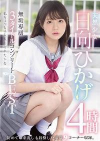 MUCD-275