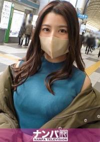 200GANA-2832 Chinese Subtitle