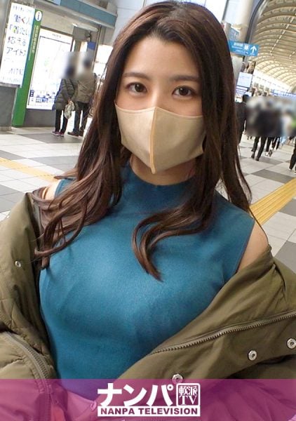 200GANA-2832 Chinese Subtitle