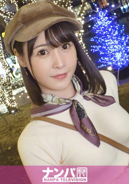 200GANA-2840 Chinese Subtitle