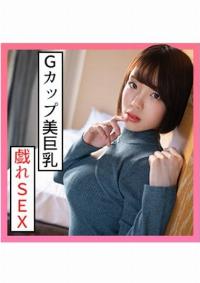 229SCUTE-1341 Chinese Subtitle