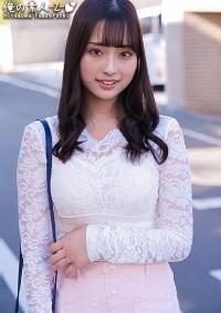 230ORECO-305