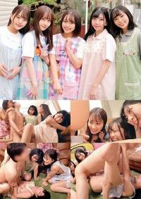 230ORECO-320