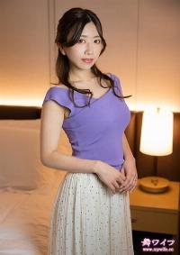 292MY-652 Chinese Subtitle