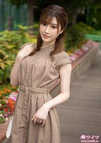 292MY-663 Chinese Subtitle