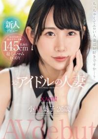 336DTT-116 Chinese Subtitle