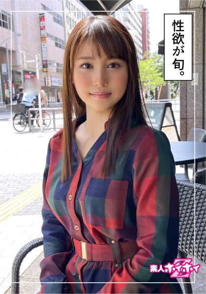 420HOI-236 Chinese Subtitle