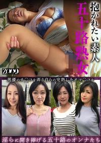 458ZOOO-073
