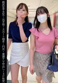 467SHINKI-145