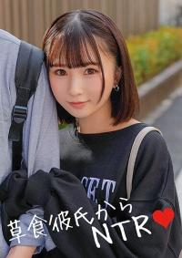 716HAME-009