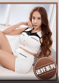 PME-062