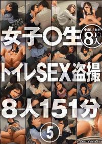 BDSR-503