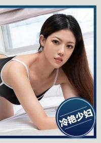 PME-074