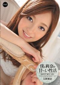 IPZ-108 Reduce Mosaic