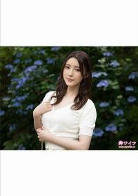 292MY-675 Chinese Subtitle