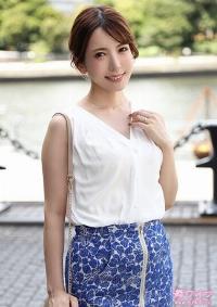 292MY-677 Chinese Subtitle