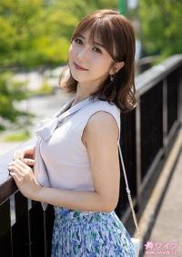 292MY-679 Chinese Subtitle